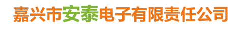 時代樂章噴泉設計公司